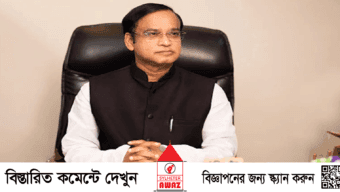 সাবেক এমপি হাজী সেলিম গ্রেপ্তার