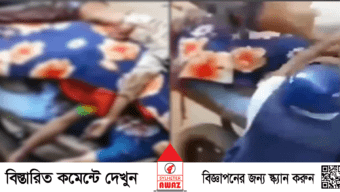ভ্যানে লাশের স্তূপ করার ঘটনায় ৪ সদস্যের তদন্ত কমিটি