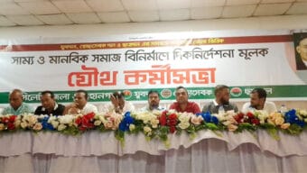 ছাত্র আন্দোলনে একক কারো ক্রেডিট থাকলে তারেক রহমানকে দেওয়া উচিত : রাজিব আহসান