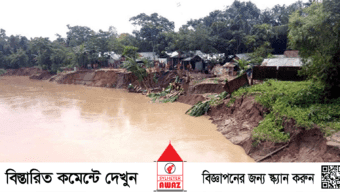 হবিগঞ্জের খোয়াই নদীর বাঁধে ধস