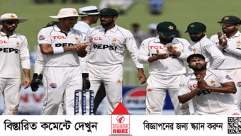 পাকিস্তান দল ভেঙে গেছে, দাবি রশিদ লতিফের