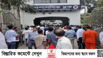 স্বাস্থ্য উপদেষ্টার আশ্বাস, তবে কাজে ফেরেননি চিকিৎসকেরা