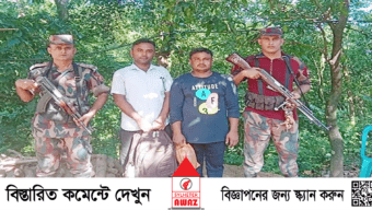 সিলেট সীমান্ত দিয়ে পালানোর চেষ্টা, গোপালগঞ্জের দুজন কারাগারে