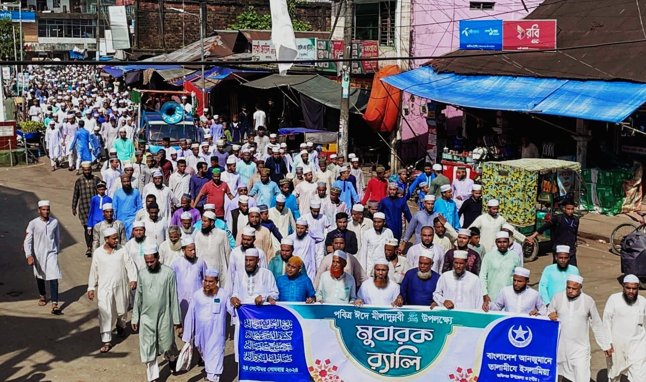 বাংলাদেশ আনজুমানে তালামীযে ইসলামিয়া জকিগঞ্জের  উদ্যোগে র‌্যালি ও আলোচনা সভা
