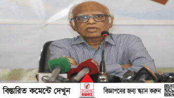 শিক্ষকদের জোর করে পদত্যাগ ও হেনস্তা বন্ধের আহ্বান শিক্ষা উপদেষ্টার