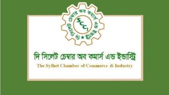 সিলেট চেম্বারে কী আসলেই নির্বাচন হয়েছিল?