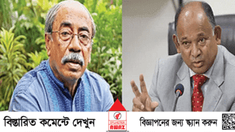 শাহরিয়ার কবির ও নূরুল ইসলাম গ্রেপ্তার