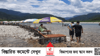 সাদাপাথরে ঘুরতে এসে পর্যটকের মৃত্যু