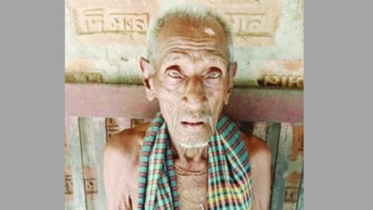 পৃথিবীর সবচেয়ে বয়ষ্ক পুরুষ শ্রীমঙ্গলের রাম সিং!