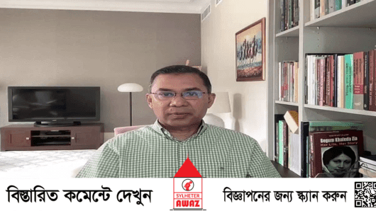 ‘জাতীয় সরকার’ ও দ্বিকক্ষবিশিষ্ট সংসদের পরিকল্পনা জানালেন তারেক রহমান