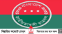 বগুড়া জেলা ছাত্রদলের কমিটি বিলুপ্ত ঘোষণা