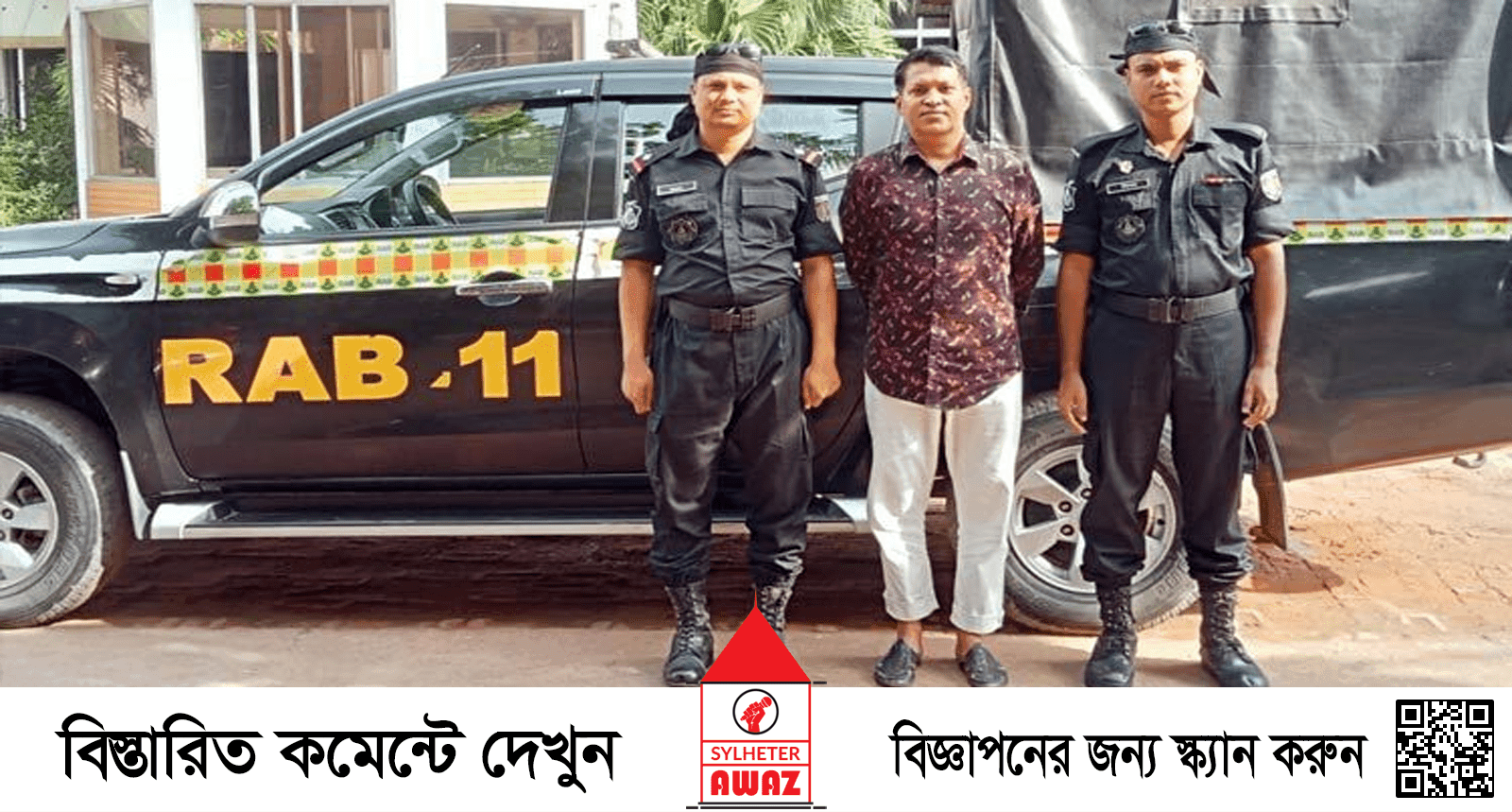 স্কুলছাত্র ত্বকী হত্যাকাণ্ডে আরও এক আসামি গ্রেফতার