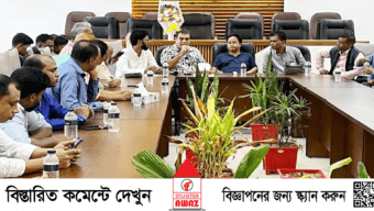 মেঘালয়া চেম্বারের সাথে সিলেট কয়লা গ্রুপের মতবিনিময়