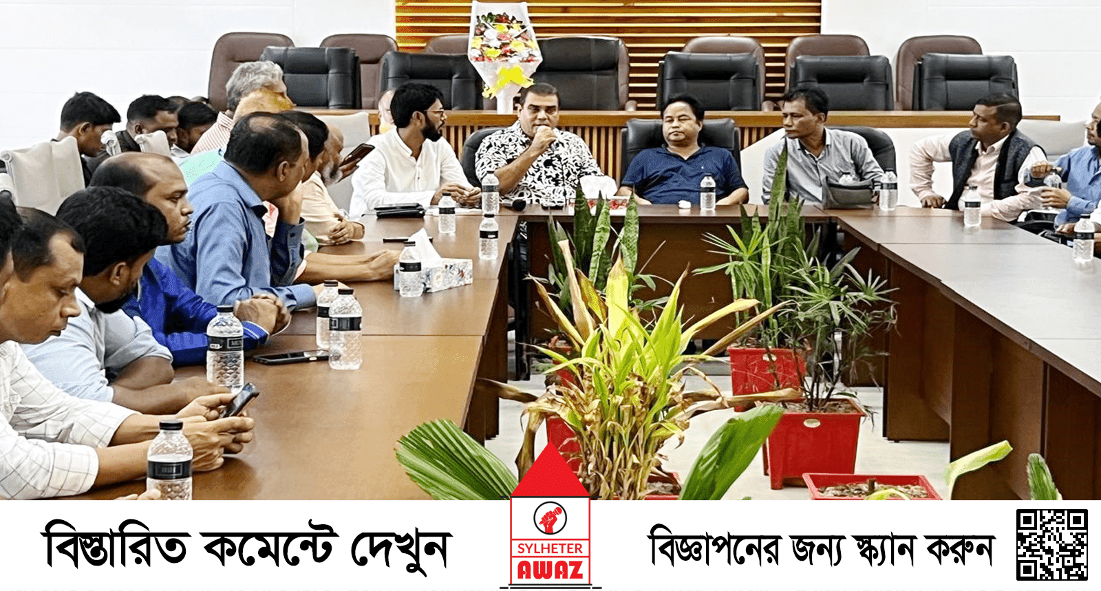মেঘালয়া চেম্বারের সাথে সিলেট কয়লা গ্রুপের মতবিনিময়