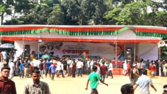 সিলেটে বিএনপির সমাবেশ শুরু, নেতাকর্মীদের ঢল