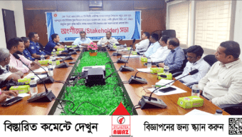 মাধবপুরে ৭ একর জায়গায় পরিবহন শ্রমিকদের জন্য নির্মিত হচ্ছে বিশ্রামাগার