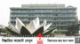 তিন মাসের ঋণ শোধে বিশেষ সুবিধা পাবেন বন্যাকবলিত এলাকার গ্রাহকেরা