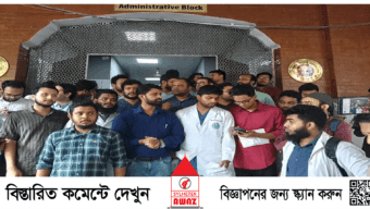 কাল থেকে সব হাসপাতালে সীমিত পরিসরে বহির্বিভাগের সেবা চালু থাকবে