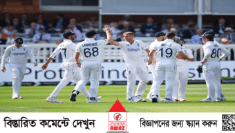 লর্ডসে আবারও অ্যাটকিনসন-রাজ, ইংল্যান্ডের সিরিজ জয়