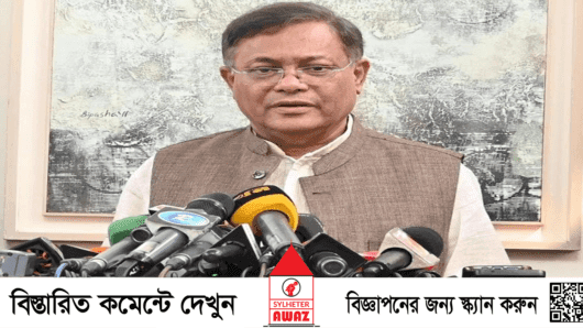 হাছান মাহমুদ বেলজিয়াম পালালেন কিভাবে?