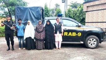 র‍‍্যাবের অভিযানে তিন নারী এক পুরুষ আটক