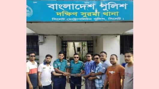 সুরমা নদীতে মিললো আগ্নেয়াস্ত্র