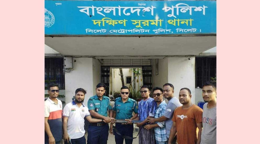 সুরমা নদীতে মিললো আগ্নেয়াস্ত্র