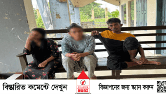 সিলেট সীমান্তে ২ রোহিঙ্গাসহ আটক ৫