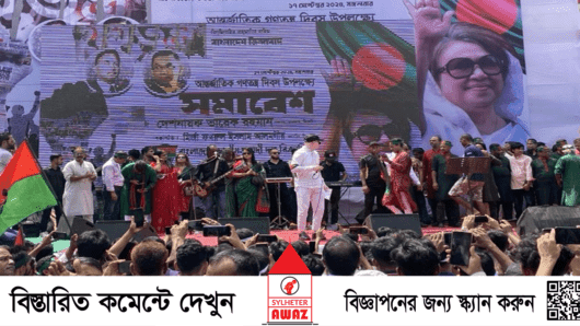সাংস্কৃতিক অনুষ্ঠানে শুরু বিএনপির সমাবেশের কার্যক্রম