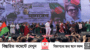 সাংস্কৃতিক অনুষ্ঠানে শুরু বিএনপির সমাবেশের কার্যক্রম