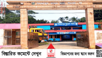 জৈন্তাপুর থানায় জমা পড়েছে ৪২টি আগ্নেয়াস্ত্র