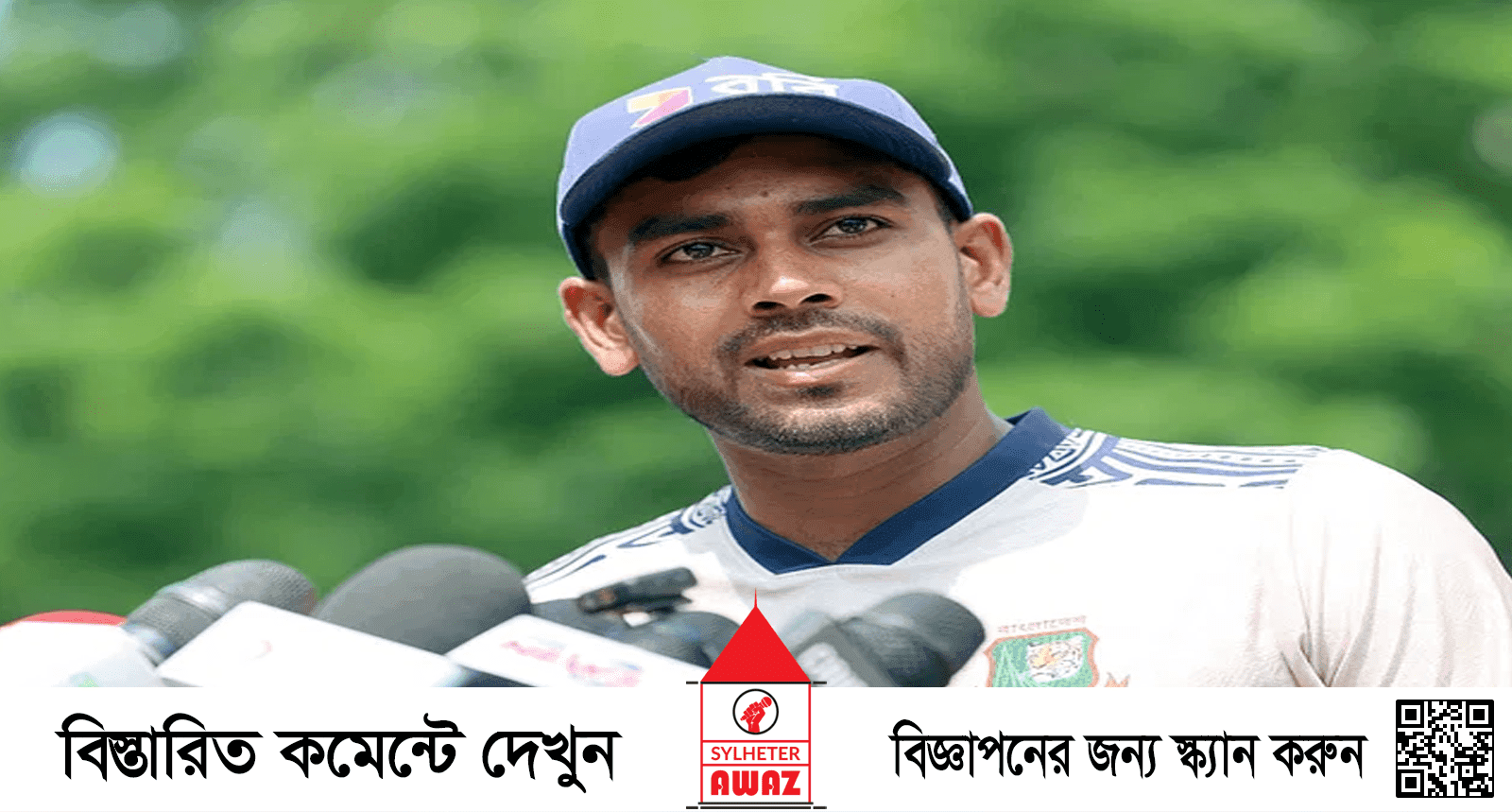 ভারতে কী নিয়ে ফাইট করতে চান মিরাজ