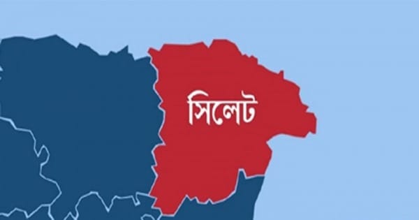 সিলেটে অর্ধশত মামলায় আসামি ১৬ হাজারের বেশি