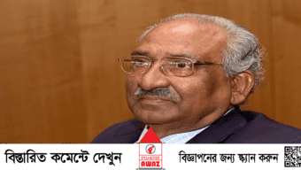‘সিলেটপ্রেমী’ অর্থনীতিবিদ এম সাইফুর রহমানের মৃত্যুবার্ষিকী আজ