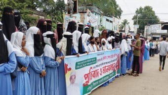 বিশ্বনাথে প্রবাসী হত্যার ১৩ বছর পর বিচারের দাবিতে শিক্ষার্থীদের মানববন্ধন