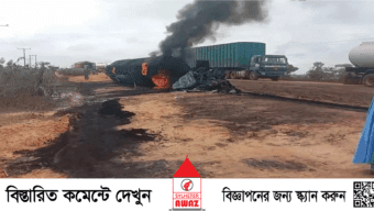 নাইজেরিয়ায় ট্রাক ও জ্বালানি ট্যাংকারের সংঘর্ষে নিহত ৪৮
