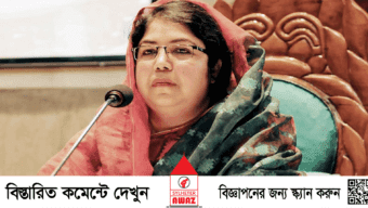 স্পিকার পদ থেকে শিরীন শারমিন চৌধুরীর পদত্যাগ