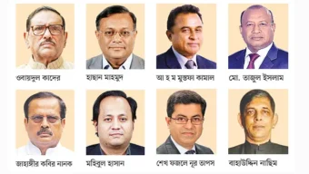 দেশ ছেড়েছেন আওয়ামী লীগের অনেকেই