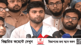 দেশের সব হাসপাতালে শাটডাউন ঘোষণা