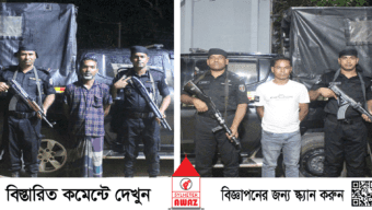 র‌্যাবের অভিযানে দুই হত্যা মামলার আসামি গ্রেফতার