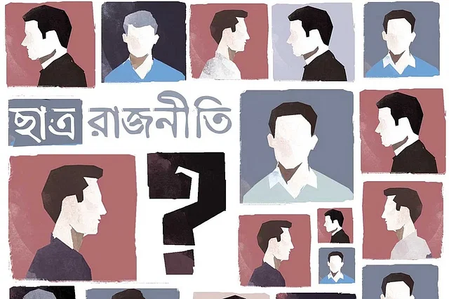 ৩৩ উচ্চ শিক্ষাপ্রতিষ্ঠানে ছাত্ররাজনীতি নিষিদ্ধ