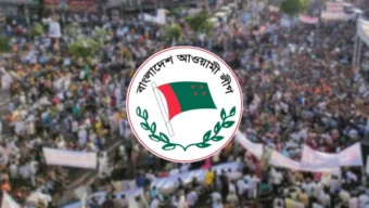 নেতাকর্মীদের দুটি নির্দেশনা দিলো আওয়ামী লীগ