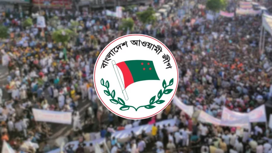 নেতাকর্মীদের দুটি নির্দেশনা দিলো আওয়ামী লীগ