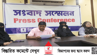নির্দোষ ব্যক্তিকে আন্দোলনের মামলায় আসামি দিয়ে হয়রানির অভিযোগ