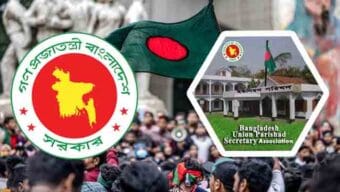 জনপ্রতিনিধি ছাড়া চলছে দেশের ইউপি