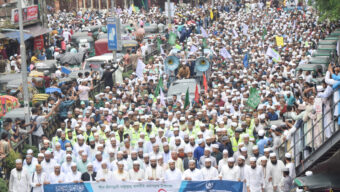 সিলেটে তালামীযে ইসলামিয়ার মীলাদুন্নবী (সা.) র‌্যালি অনুষ্ঠিত
