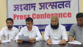 বিএনপি নেতা পাপলুর বিরুদ্ধে জোরপূর্বক জমি দখলের অভিযোগ