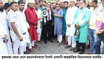 স্বৈরাচারী শেখ হাসিনা ১৭ বছর বিএনপির নেতা কর্মীদের নির্যাতন করেছে