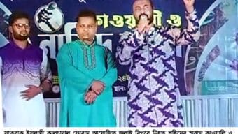 অপসংস্কৃতি রোধে ইসলামি সাংস্কৃতিক অনুষ্ঠান গুরুত্বপূর্ণ ভূমিকা রাখে — রোটারিয়ান বুলবুল