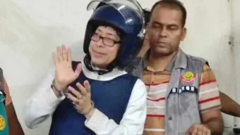 সাবেক জনপ্রশাসনমন্ত্রী ফরহাদ হোসেন ৫ দিনের রিমান্ডে